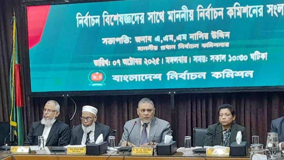 এবারের নির্বাচন জীবনের শেষ সুযোগ হিসেবে নিয়েছি: সিইসি